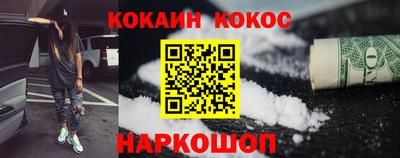 меф VHQ Партизанск
