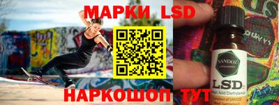 первитин Пенза