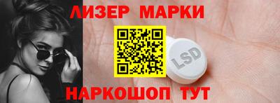 первитин Пенза