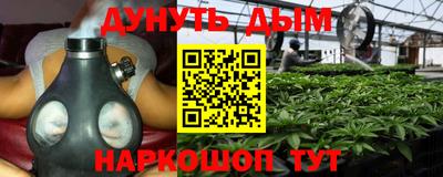 соль ск Первоуральск