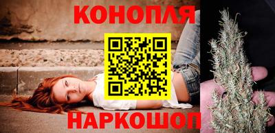 меф VHQ Партизанск