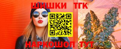 первитин Пенза