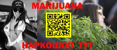 меф VHQ Партизанск
