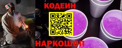 меф VHQ Партизанск
