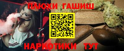 первитин Пенза