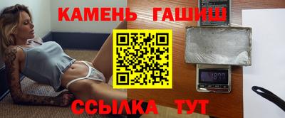 первитин Пенза