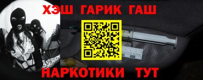 соль ск Первоуральск