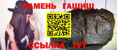 соль ск Первоуральск