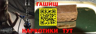 меф VHQ Партизанск
