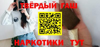 меф VHQ Партизанск