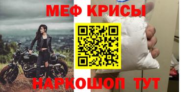соль ск Первоуральск