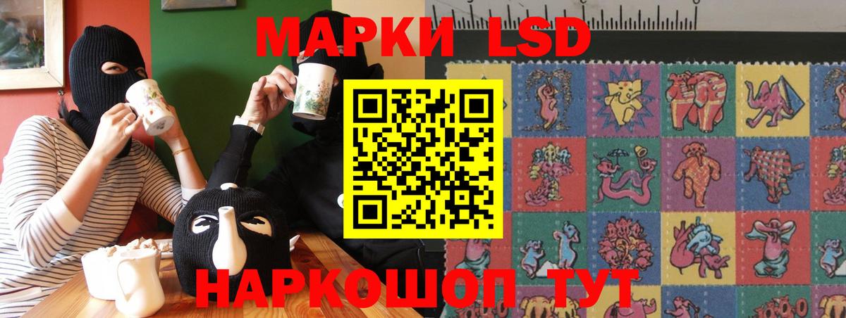 Гашиш  Рязань  КОКАИН  МЕТ  Альфа ПВП СК   Меф кристаллы  Вход с VPN  Конопля 